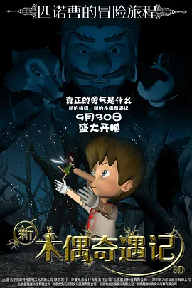 新有菜作品封面