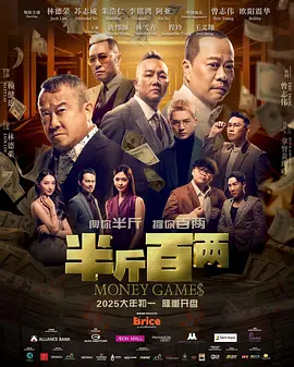 新有菜作品封面
