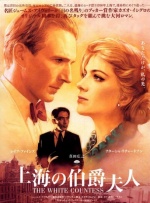 新有菜作品封面