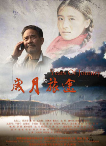 新有菜作品封面